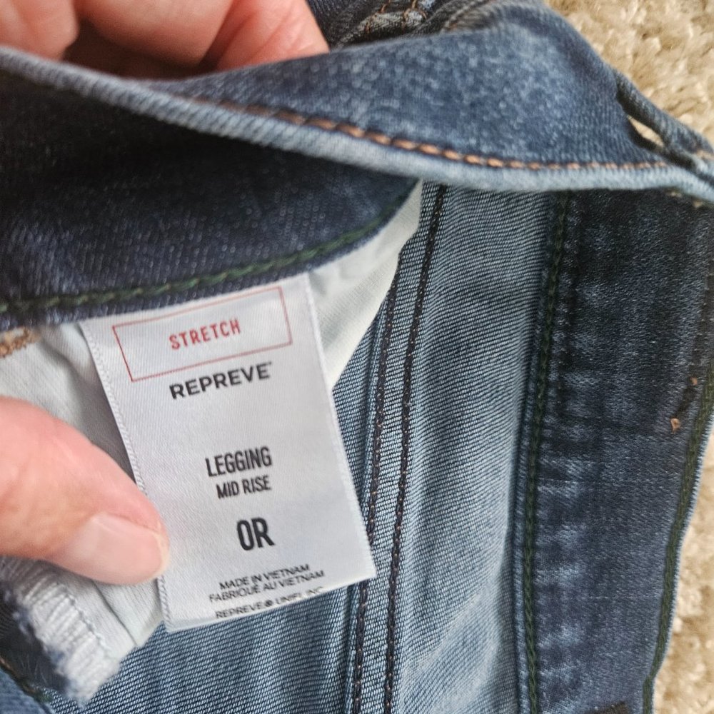 Express Jeans - Picture 3 of 4